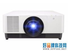 索尼VPL-F901ZL激光投影机报价129999元