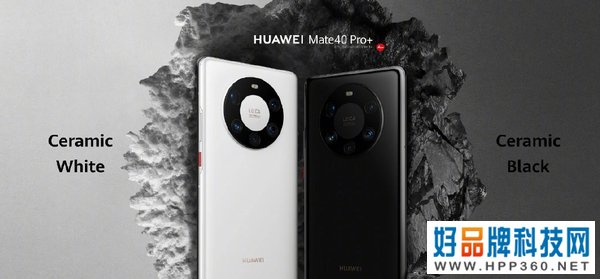 华为李小龙辟谣华为Mate40 Pro+停产：还早着呢