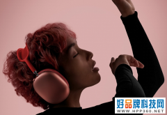 苹果上线头戴式耳机AirPods Max，售价4399元