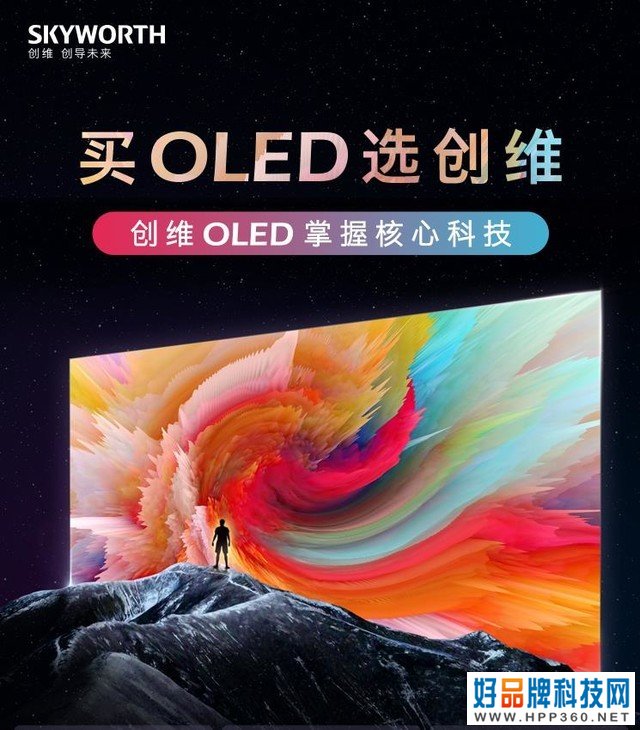 展现豪华视觉 OLED电视旗舰谁与争锋 