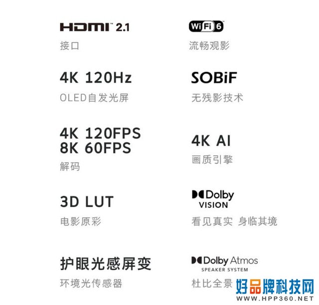 展现豪华视觉 OLED电视旗舰谁与争锋 