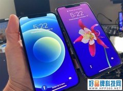 消息称苹果要求上半年至少生产9500万部iPhone 主要是iPhone12