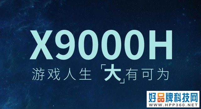 老粉这波血亏！索尼电视2020年迷之操作 