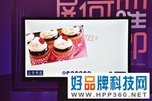 会议之本 2020年度会议平板横评：本地会议篇 