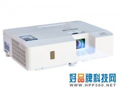 麦克赛尔D331X 3300流明高性价比商务机