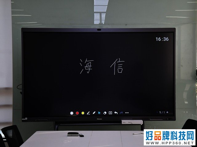 为高效协作而生 海信全场景智慧平板增强版评测 