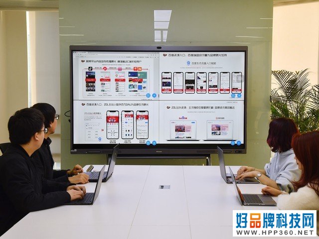 为高效协作而生 海信全场景智慧平板增强版评测 