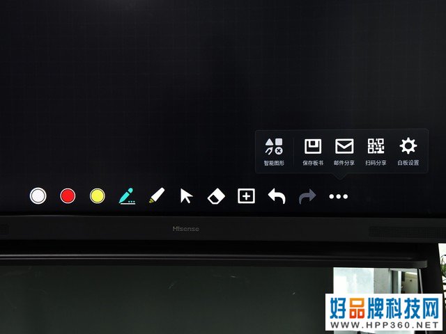 为高效协作而生 海信全场景智慧平板增强版评测 