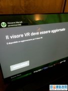 Xbox Series S/X竟支持VR？微软官方回应