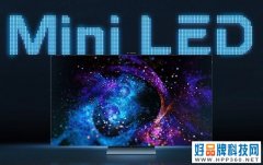 Mini LED背光电视新坐标！TCL C12旗舰抢先体验