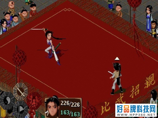 爷青回 童年经典《仙剑奇侠传1》上架Steam 