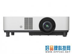 北京索尼VPL-P520HZ投影机报价44999元