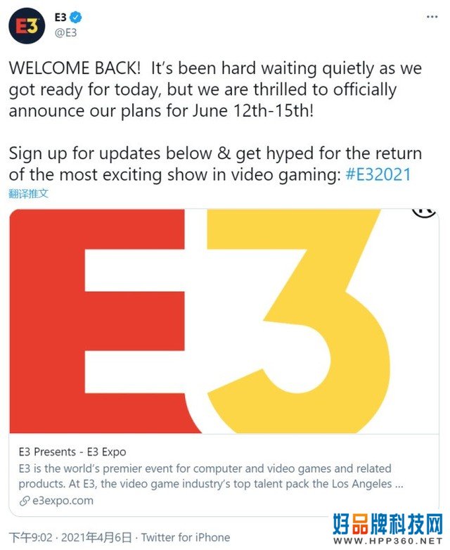 E3 2021将在线上举行 索尼确认不参加？ 