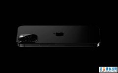 苹果江郎才尽？iPhone 13 Pro外观仅两项变化