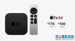 Apple TV国行或将推出，网飞 油管真的要来了？