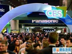 CES 2022或将恢复线下举办 仍在拉斯维加斯