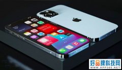 iPhone 13面板供应商定了？京东方未入选