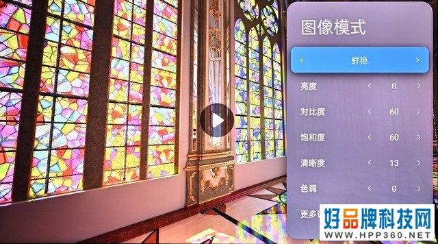 3500元以下唯一HDR10+认证电视？OPPO智能电视K9深度评测！ 