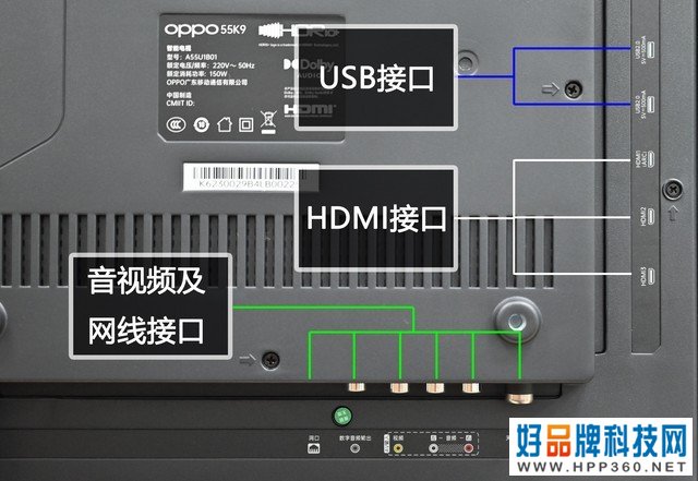 3500元以下唯一HDR10+认证电视？OPPO智能电视K9深度评测！ 