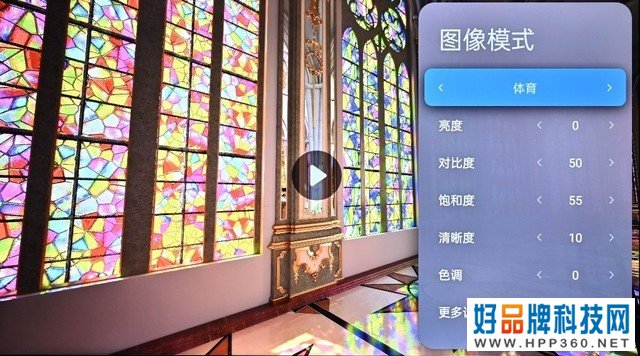 3500元以下唯一HDR10+认证电视？OPPO智能电视K9深度评测！ 