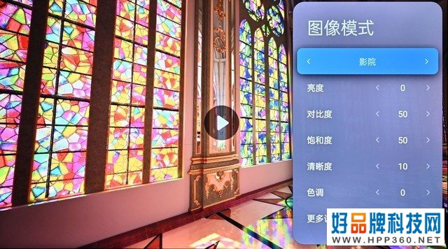 3500元以下唯一HDR10+认证电视？OPPO智能电视K9深度评测！ 