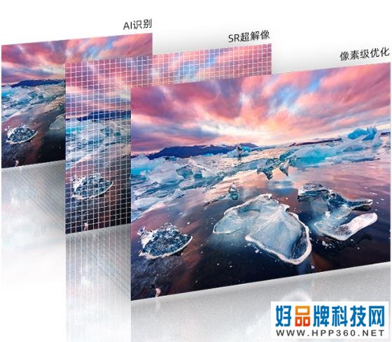 海信E7G Pro：“水桶型”游戏电视上市钜惠 