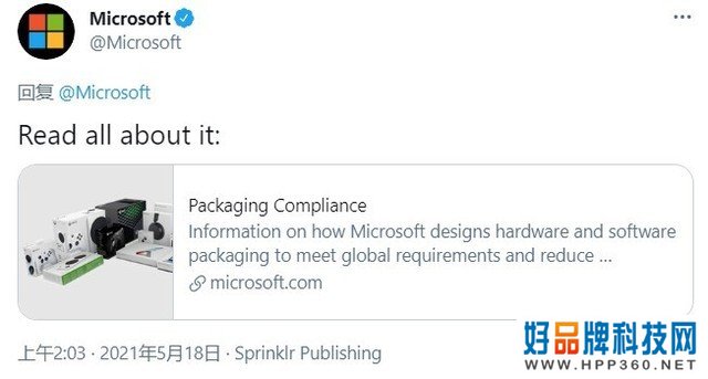 微软做出承诺：2030年实现全系可回收包装 