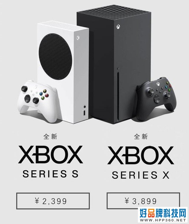 索尼怕了吗？微软Xbox国行版预售：2399元起 