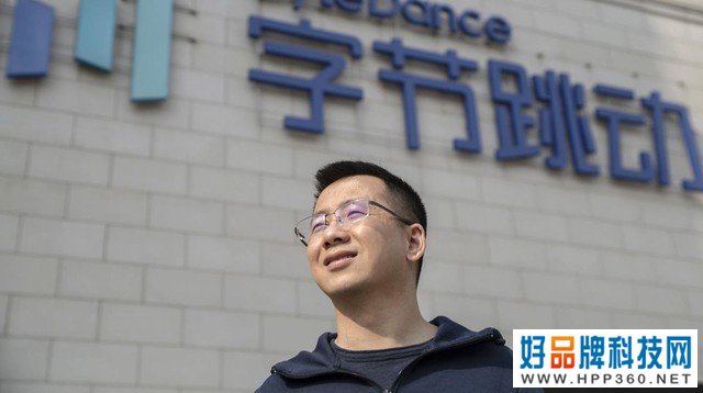 张一鸣卸任字节跳动CEO：放下日常的管理工作 