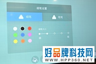 NETRIX会议平板评测 初稿 