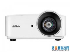 Vivitek RU47723报价25999元顺丰包邮