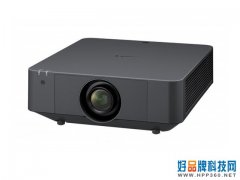 索尼VPL-F1205ZL高亮工程机仅售13万元