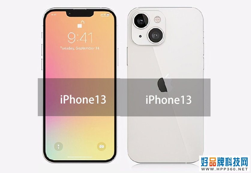 iPhone13系列全面曝光：有这三大真香配置，但也有四个不香的地方