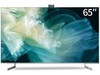 海信65U7G-PRO ULED·XDR，信芯U+超画质芯片，百级全阵列动态背光