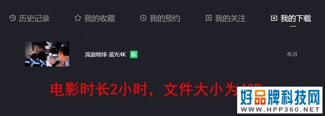 视频会员是个骗局？实测4K还没1080P清晰！ 