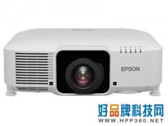 沉浸式投影系统投影仪EPSON CB-L1070U