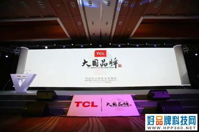 TCL发2021半年报 收入大增同比增长461.55% 