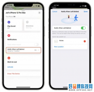 防丢能力进一步加强，iOS 15或将为AirPods提供多项新功能