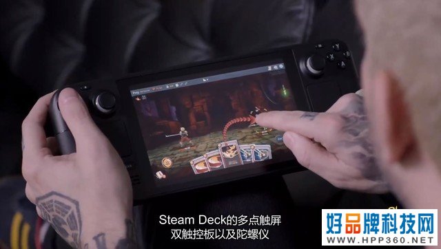 任天堂这下慌了 Steam掌机中文宣传片：世界最强 