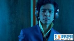 Netflix《星际牛仔》首批剧照公开，真人版将于11月播出