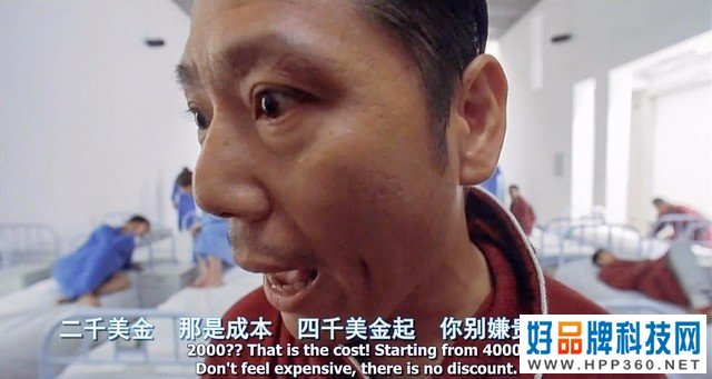 2580000元？盘点那些神豪才能买得起的电视 