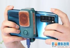 玩游戏不发烫 手机降温神器限时优惠29.9元