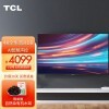 TCL 75A830U 75英寸4K超高清 超薄全面屏 声控AI智慧屏 人工智能网络液晶电视机