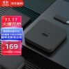 腾讯极光盒子4C 电视盒子网络机顶盒 4K高清HDR 1+16G存储 H.265 无线投屏 安卓10