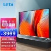 乐视（Letv）75英寸 4K超高清巨幕全面屏 3GB+32GB 四核智能语音网络液晶平板电视机 G75S