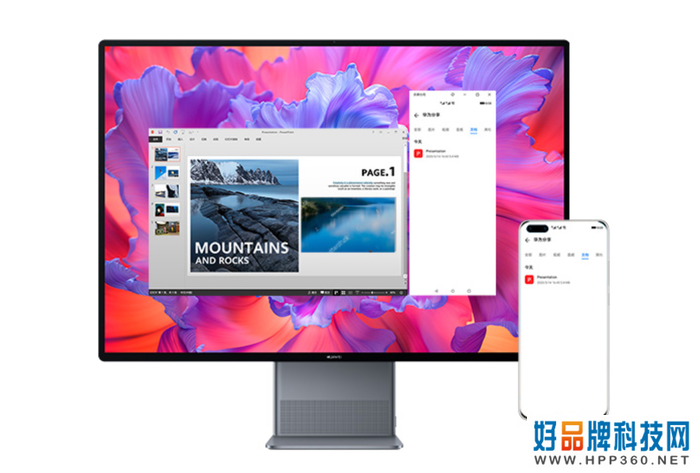 双十二种草：高性能触控全面屏华为MateStation X一体机 最佳购入时机