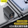 倍思 65W氮化镓充电器套装iPhone13PD20W快充苹果12华为小米MacBook笔记本充电头 65W氮化镓+100W快充线【套装】Lite版 黑