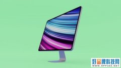 27英寸iMac Pro明年春季发布，苹果重新梳理Mac产品线