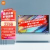 【手慢无】小米 Redmi 游戏电视 X 2022款 50英寸