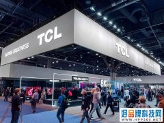 CES2022回归线下，TCL再携“黑科技”高调亮相